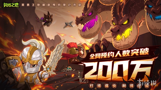 ԤԼͻ200W Ӣ֮ءμ